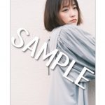 大原櫻子、最新シングル『それだけでいい』アートワークが一挙公開