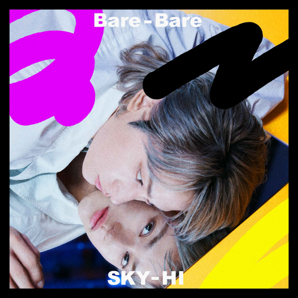 SKY-HI、「C COFFEE」新CMのために書き下ろした新曲「Bare-Bare」MVが公開