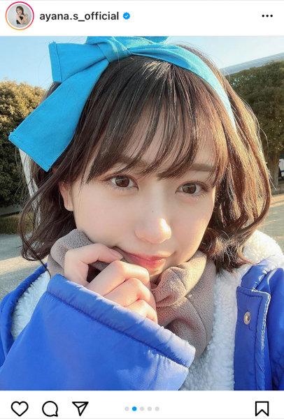 AKB48・篠崎彩奈、逆光で微笑むどアップ自撮りに歓喜の声ぞくぞく！