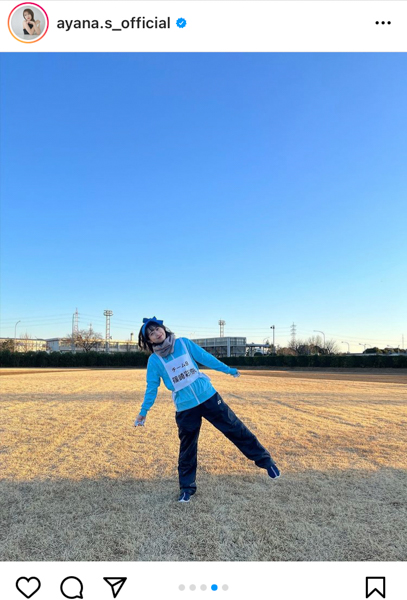 AKB48・篠崎彩奈、逆光で微笑むどアップ自撮りに歓喜の声ぞくぞく！