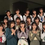 STU48がLINE LIVE配信で生ドラマに初挑戦！