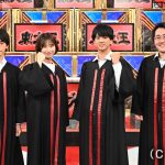 『東大王』新シーズン開幕！4名の新東大生お披露目