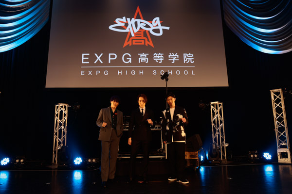 学長・TETSUYAがEXPG高等学院入学式に登壇！MAKIDAI、iScreamらがパフォーマンス