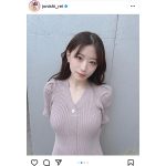 NMB48・上西怜、ニットワンピース越しの美ボディラインにドキドキ