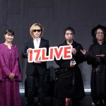 X JAPAN YOSHIKI、落合陽一と音楽の未来を語り合う