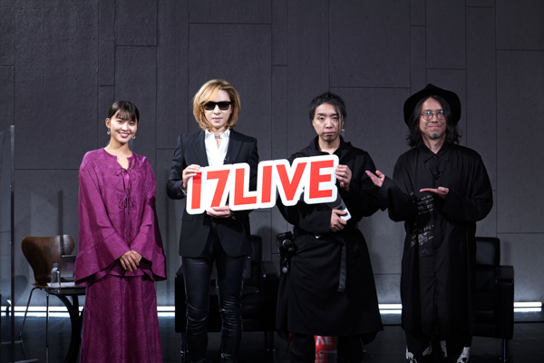 X JAPAN YOSHIKI、落合陽一と音楽の未来を語り合う