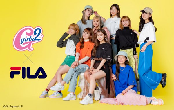 Girls²がFILA・ABCマートとコラボしたウェアを発売