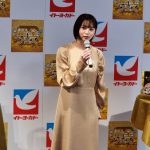 【動画】女優・傳谷英里香、コロナ禍での食生活とタレント活動を語る！＜イトーヨーカドー ・黄金フェス＞