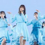 【ライブレポート】日向坂46が約2年3ヶ月越しの初の東京ドーム公演を開催！ 5月11日発売の新曲「僕なんか」も初披露！