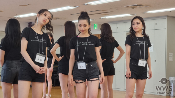 個性溢れるファイナリスト18名が美脚アピールのダンスレッスン！ ＜ベストオブミス2022東京大会＞