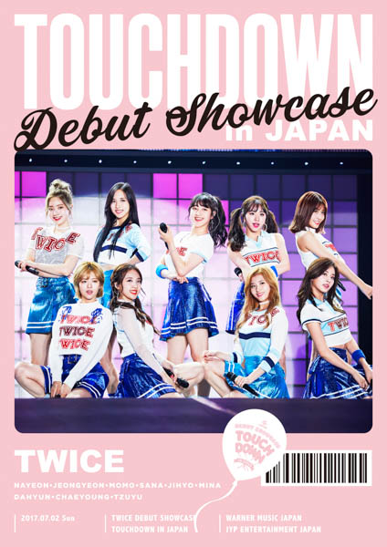 TWICE、過去のライブなどWOWOWで7月から4カ月連続で放送・配信