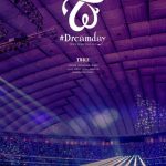 TWICE、過去のライブなどWOWOWで7月から4カ月連続で放送・配信