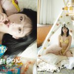 ナナランド・峰島こまき、小動物のような可愛さ全開のグラビア披露！＜STRiKE！＞