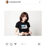 元サイサイのすぅ、コラボアイテムを発売決定！短トップスでお腹チラリ「おへそ可愛い」「カワイイとカッコいいの融合」