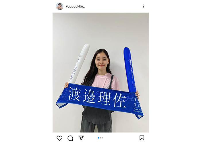 新木優子、櫻坂46・渡邉理佐の卒コンライブに応援グッズフル装備で参戦