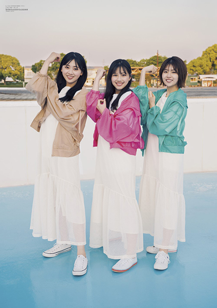 日向坂46・富田鈴花、松田好花、渡邉美穂の仲良しトリオが登場する「B.L.T.7月号」の表紙解禁