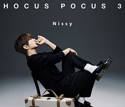 Nissy(西島隆弘)、独立後初となる新曲「Trippin」配信リリース！ 5/17(火)20:40にMVも公開！