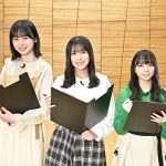 日向坂46『新三期生』が本音を語り合う！影山優佳は縁の地をめぐるロケへ【セルフ Documentary of 日向坂46】
