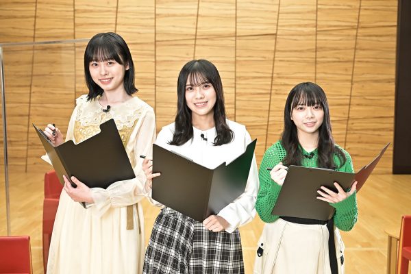 日向坂46『新三期生』が本音を語り合う！影山優佳は縁の地をめぐるロケへ【セルフ Documentary of 日向坂46】