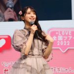 ＝LOVE、全国ツアー東京公演を開催!11thシングル「あの子コンプレックス」のパフォーマンス初披露