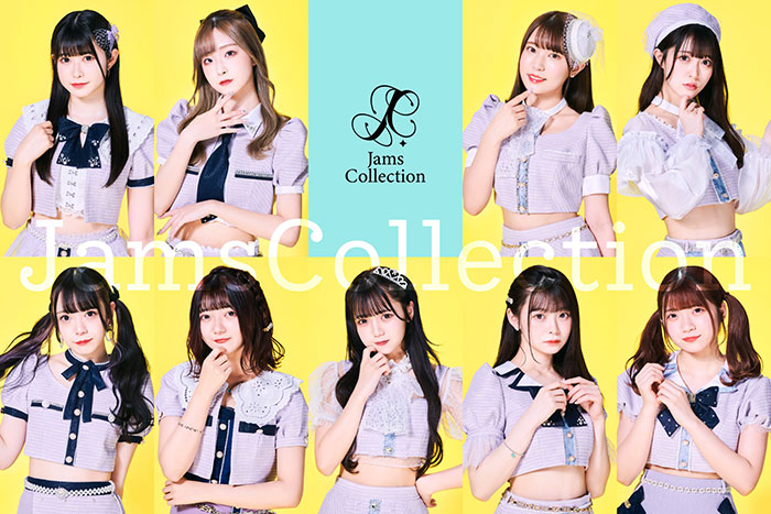 Jams Collection、7月にニューシングル発売!水着ジャケットとMVを公開