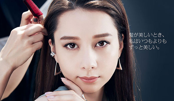 Niki、ホーユーヘアケアブランド「PROMASTER COLOR CARE」のイメージモデルに起用