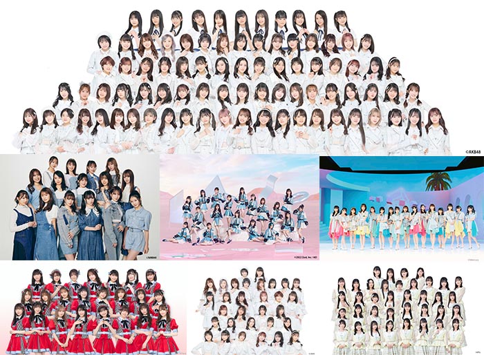 国内48グループが「TIF2022」に集結！AKB48、SKE48ら出演決定