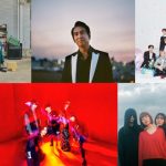 岡野昭仁×井口理、JO1、Novelbright、羊文学ら7組が「CDTVライブ！ライブ！」5月23日放送回に出演