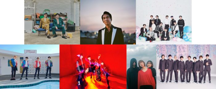 岡野昭仁×井口理、JO1、Novelbright、羊文学ら7組が「CDTVライブ！ライブ！」5月23日放送回に出演