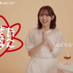江野沢愛美がキュートな『ひげ』姿披露！とうもろこしのひげ茶新イメージキャラクターに就任