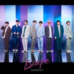 FANTASTICS、最新シングル「Escape」のビジュアル解禁