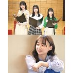 日向坂46『新三期生』が本音を語り合う！影山優佳は縁の地をめぐるロケへ【セルフ Documentary of 日向坂46】