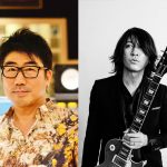 亀田誠治とTAKUROがプライベートトークセッションに参加「日比谷音楽祭 2022」のクラウドファンディング追加リターンが発表