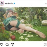 えなこ、美谷間あらわな「森の女神さま」コスプレ披露！「まさに女神降臨」「エロ可愛い」