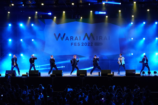 【写真特集 12枚】GENERATIONS、「Warai Mirai Fes 2022」M-stage2日目のトリを飾る