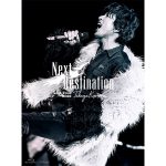 木村拓哉、『Next Destination』映像作品が商品化決定