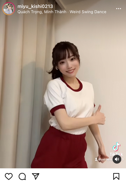 #ババババンビ・岸みゆ、体操着姿でセクシーダンス動画を公開「永遠に見てる！