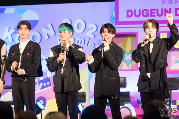 【写真特集】円神が「KCON」コンベンションに初出演！幕張メッセでのライブに「心の底から感動しています」＜KCON 2022 Premiere＞