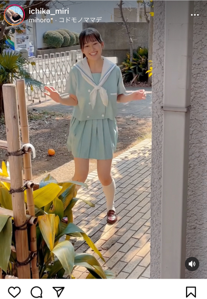 未梨一花、セーラー服脱いで圧巻Iカップバスト披露！