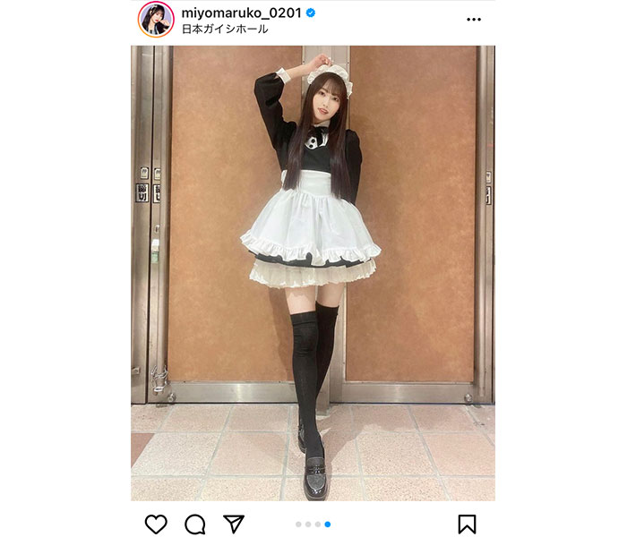 SKE48・野村実代、メイド服で魅せる圧倒的美脚ショットに歓喜の声！「ご、ご主人様に立候補します」