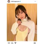 西永彩奈、水着からこぼれる横乳でフェチ心くすぐる