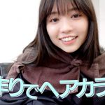大原優乃がすっぴん公開！役作りのイメチェンショットに歓喜の声