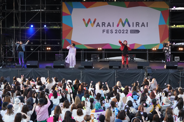 【写真特集 10枚】OWVが初の野外フェス出演！「Warai Mirai Fes 2022」で会場を盛り上げる！！