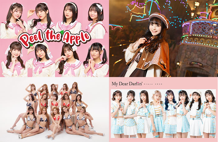 Peel the Apple、CYBERJAPAN DANCERS、寺嶋由芙らの出演決定！「TIF2022」第3弾出演者発表