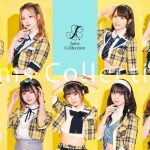 SUPER☆GiRLS、超ときめき♡宣伝部、JamsCollectionら32組の出演が決定！「TIF2022」第2弾アイドル発表