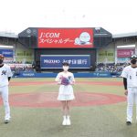 高山一実が人生初の始球式に挑戦！自己採点は20点