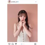 NMB48・上西怜、可愛さとセクシーさが交錯する胸チラワンピ姿にファン歓喜！