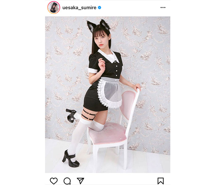 上坂すみれ、「メイドの日」に尊い猫耳×メイド服コスプレを披露！「ご奉仕して下さい」