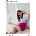 吉田朱里、ミニスカコーデで魅せる美脚に「本当にスタイル良すぎ」「スタイルも表情も優勝」の声