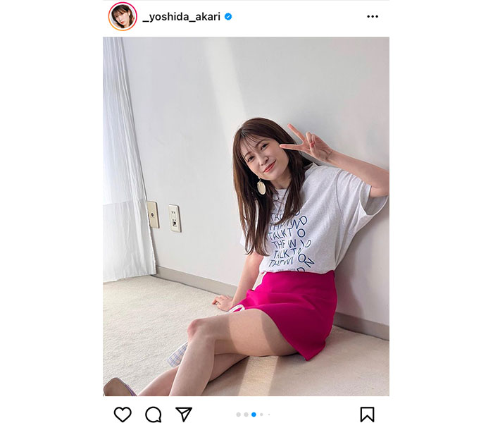 吉田朱里、ミニスカコーデで魅せる美脚に「本当にスタイル良すぎ」「スタイルも表情も優勝」の声